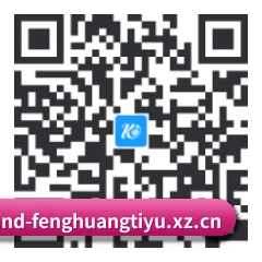 鸿蒙分布式看球终端 二维码